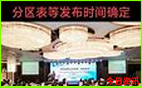 乐山到云南自驾游最佳路线怎么走
