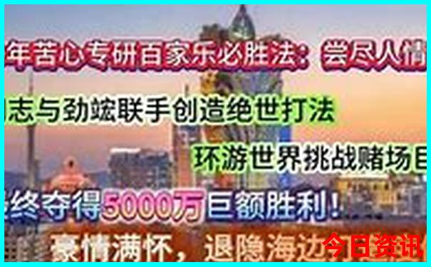 台州冷门好玩的地方