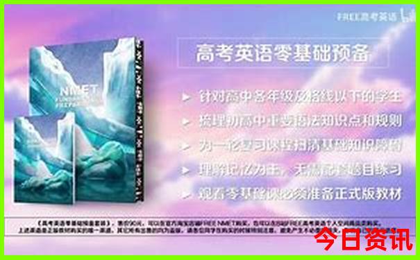 贵州8—10天旅游路线