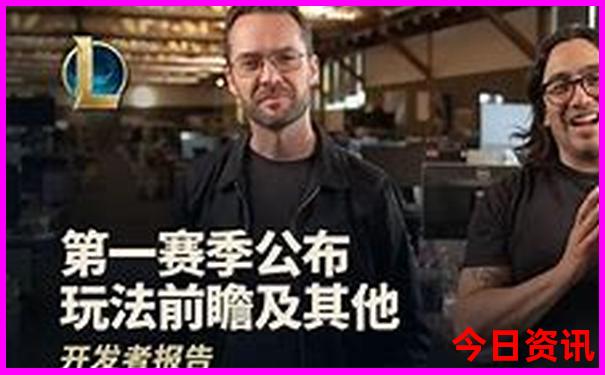 东北夏天好玩的地方